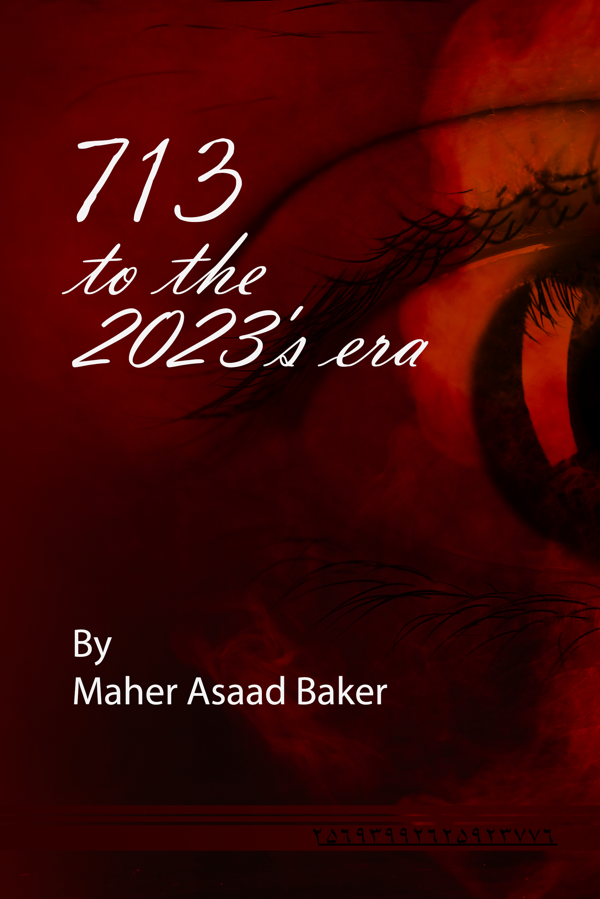 713 to the 2023's era