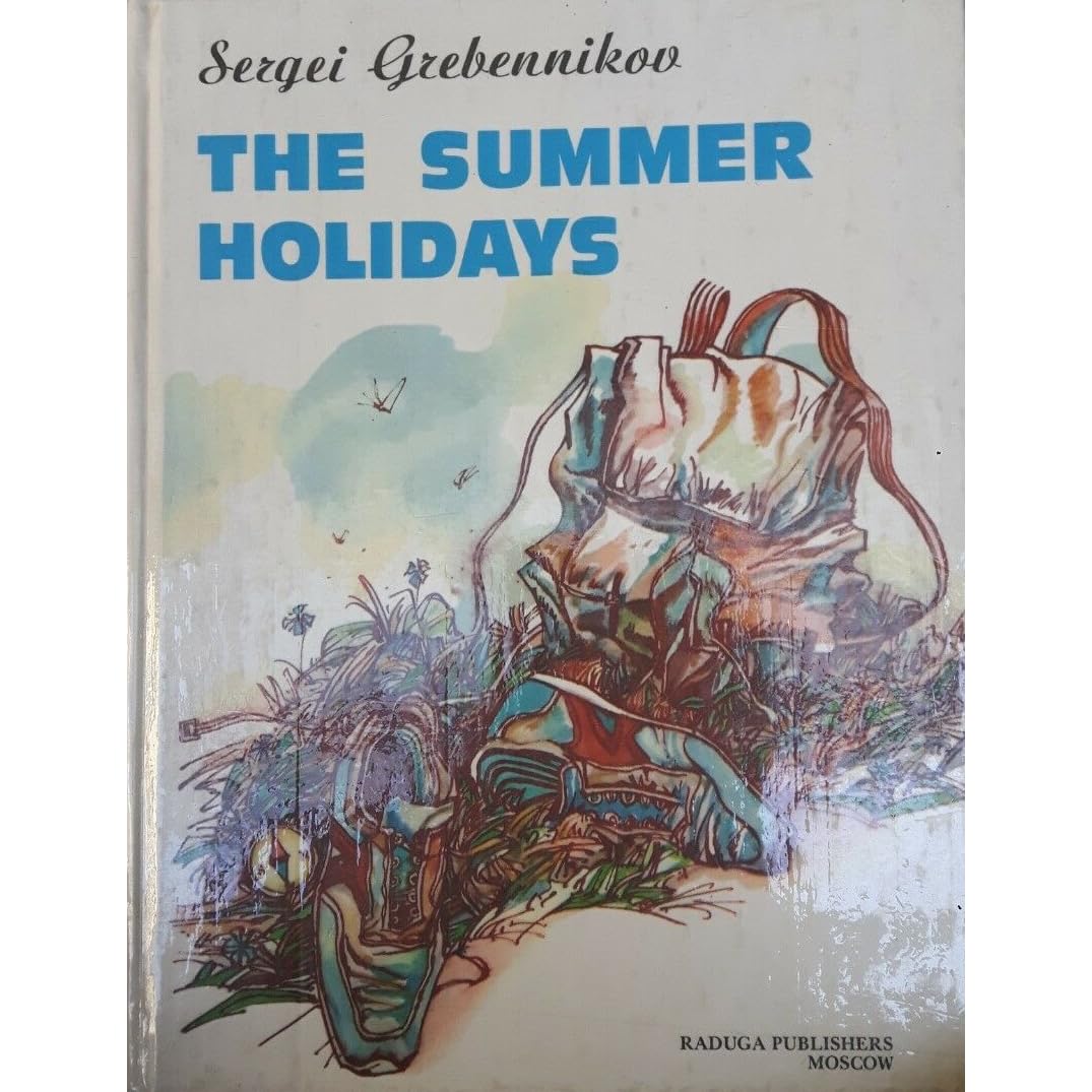 The Summer Holidays By Sergei Grebennikov
