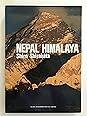 Books by Shiro Shirahata (Author of The Karakoram)