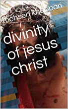divinity of jesus christ