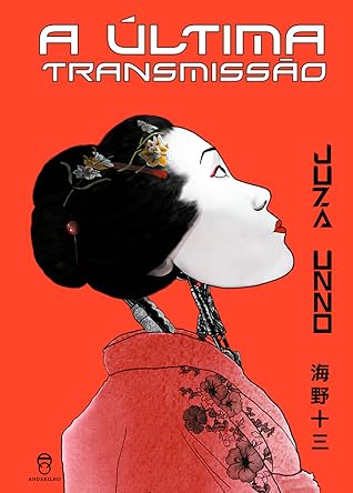 A Última Transmissão