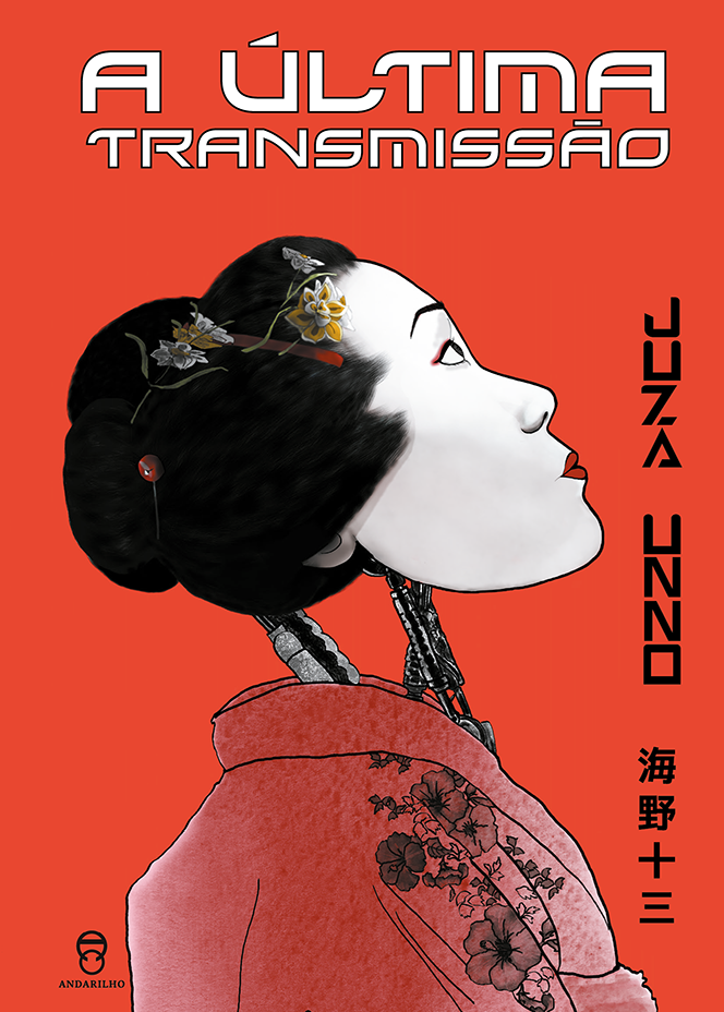 A Última Transmissão