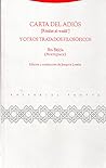 Carta del Adiós y otros tratados filosóficos