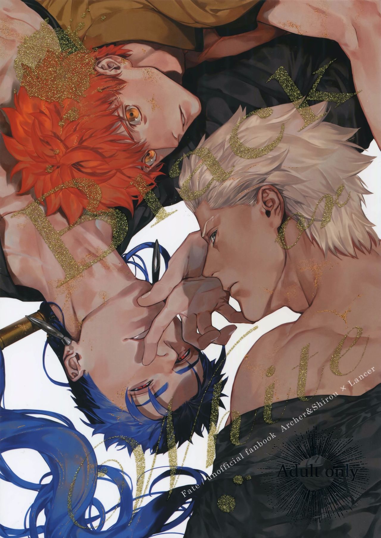 Black or White - Fate Stay Night Doujinshi (Yaoi +18)