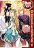 Alice in the Country of Hea...