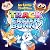 Track Easter Bunny: An Easter Tradition