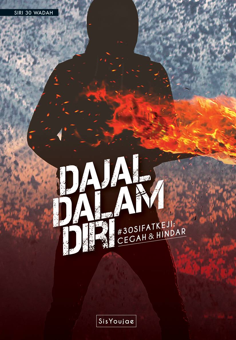 Dajal dalam Diri (Paperback)