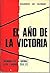 El año de la victoria