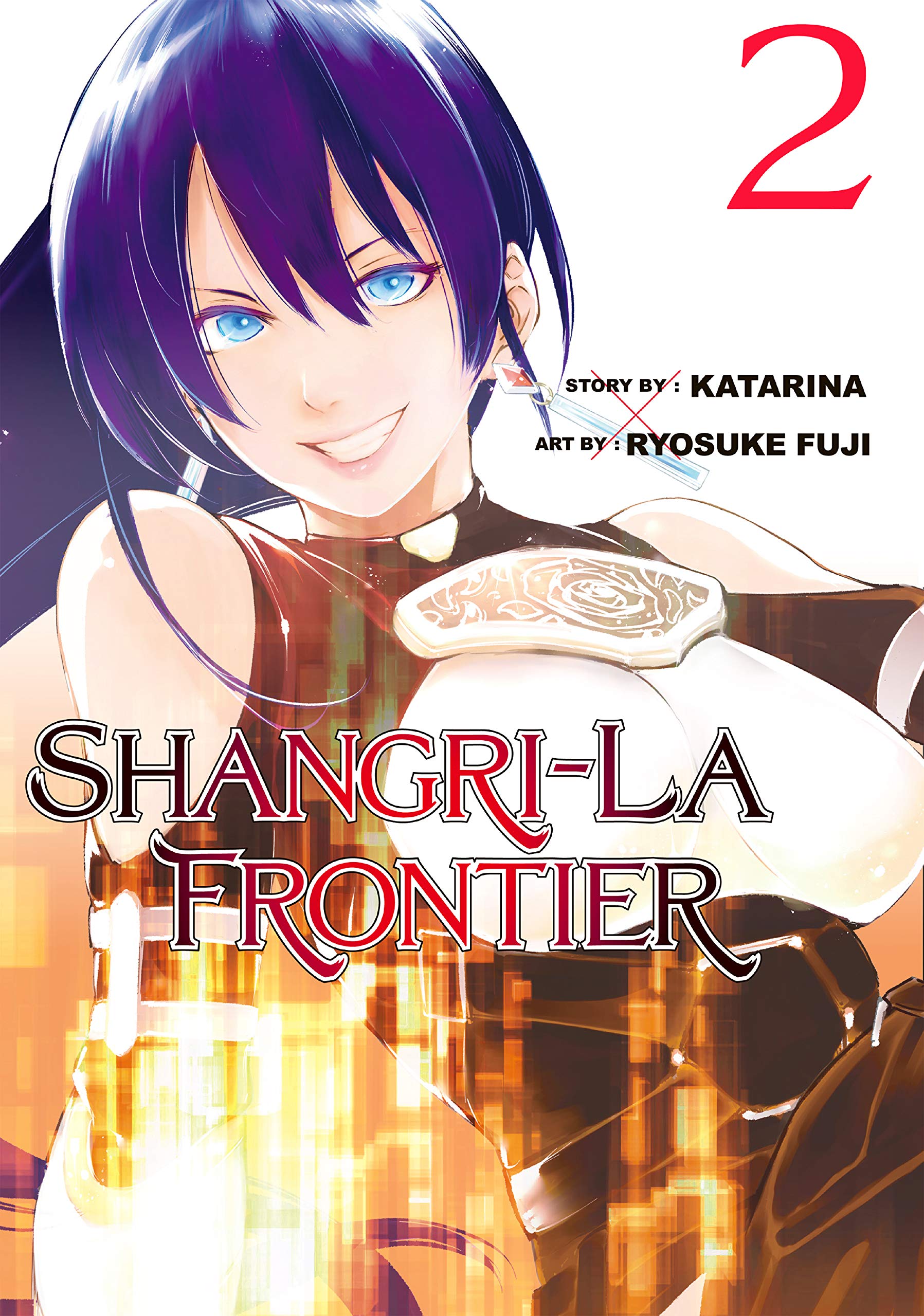 Shangri-La Frontier Vol. 2 (Kindle Edition)