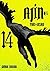 Ajin: Yarı İnsan, Cilt 14 (Ajin: Yarı İnsan, #14)