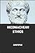 Nicomachean Ethics by Greek Aristotle Translated by W.D. Ross by Aristotle