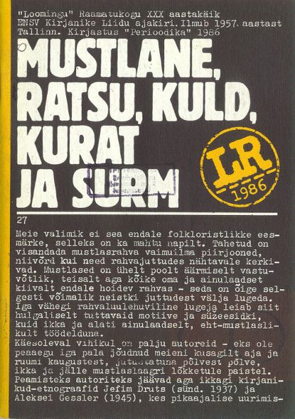 Mustlane, ratsu, kuld, kurat ja surm