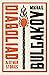 Diaboliad and Other Stories: New Translation (Alma Classics)