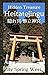 Hidden Treasure Heitatejingu by Spring West Hidden Treasure Heitatejingu by Spring West
