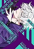 東京エイリアンズ [Tōkyō Aliens] Series by NAOE