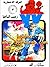 زعيم المافيا
