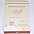 Tajweed Illustrated New Edition One Volume by Ayman Rushdi Swaid