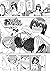おっぱいレッスン (MOOG COMICS) (Japanese Edition)