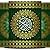 Al Quran Part-02 Arabic Fon...