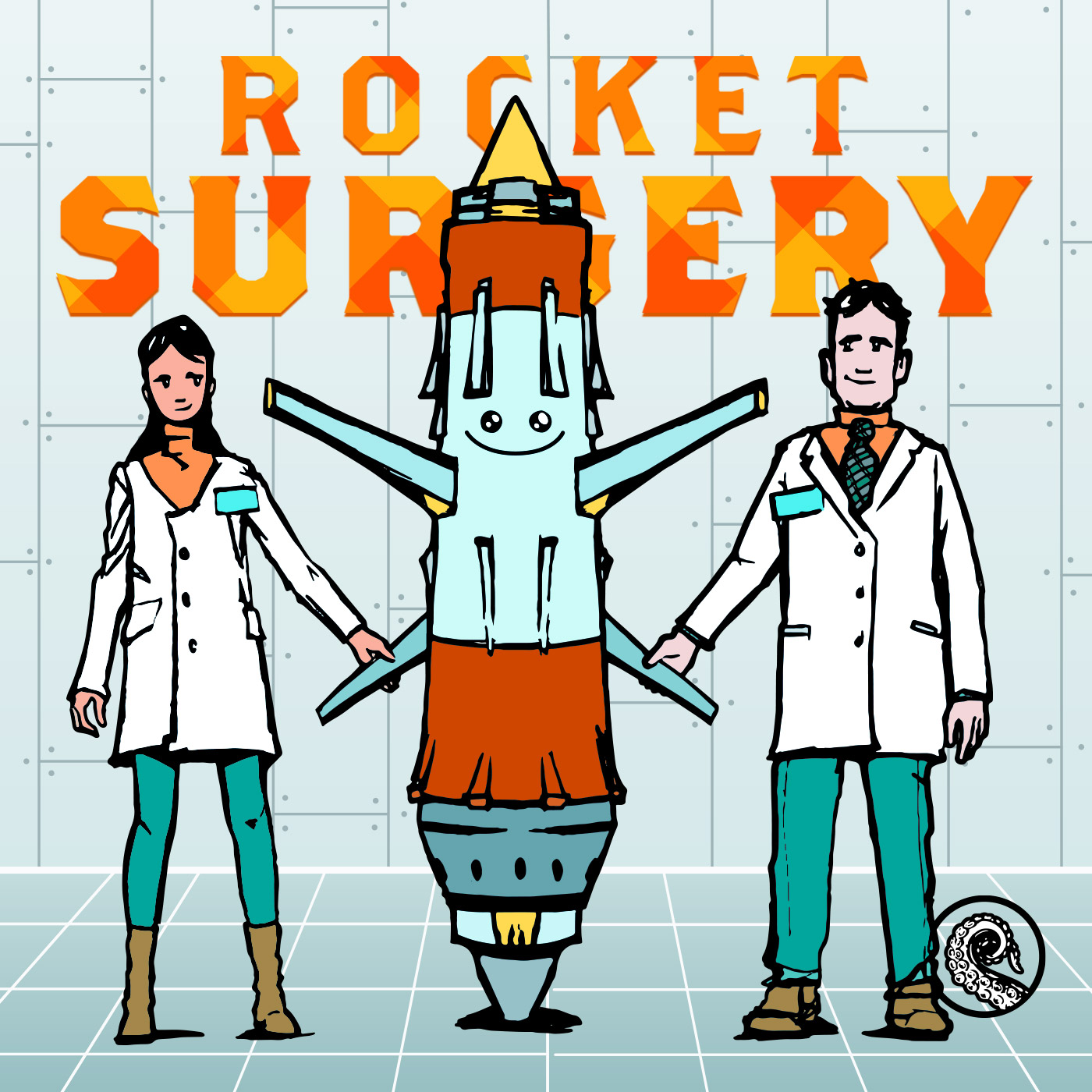 Rocket Surgery (Audiobook)
