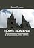 Modus moriendi: Католическое сопротивление в Чехословакии, 1968-1989 гг. (Russian Edition)