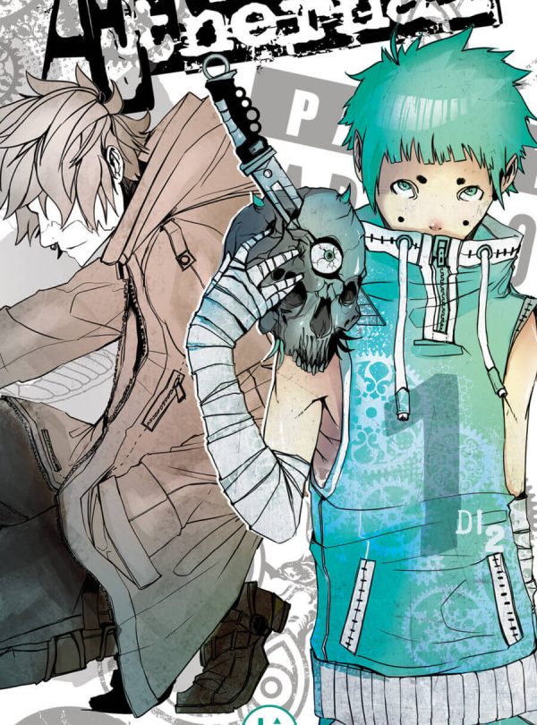 Aethernal 1 (Unknown Binding)