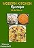 MODERN KITCHEN: Rice recipe...