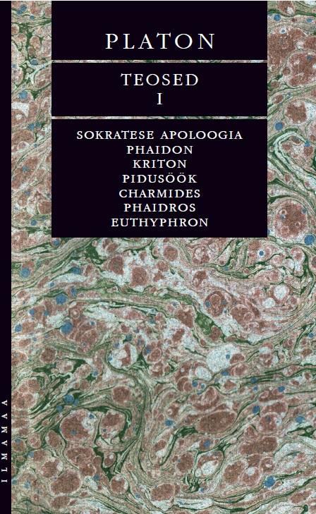 Teosed I (Paperback)