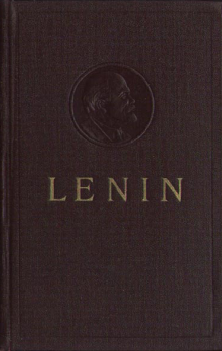 Collected Works, Volume 8: January-July 1905 (Hardcover)