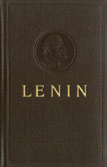 Collected Works, Volume 10: November 1905-June 1906 (Hardcover)