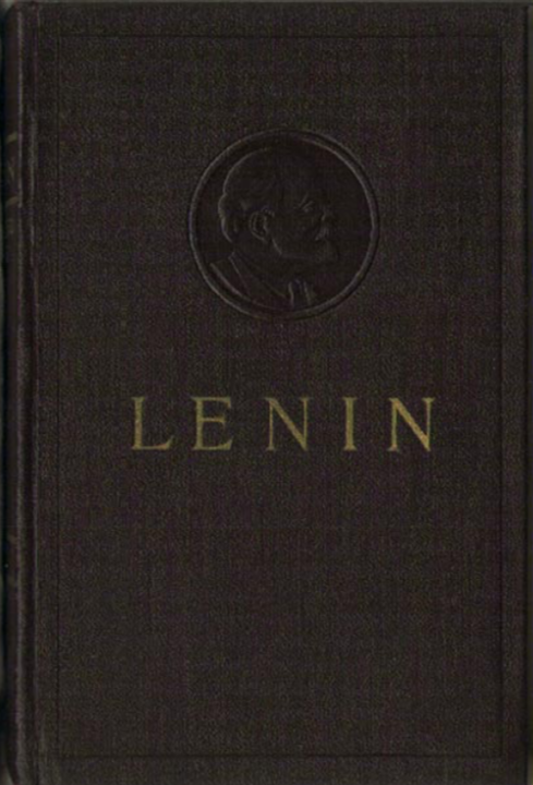 Collected Works, Volume 11: June 1906-January 1907 (Hardcover)