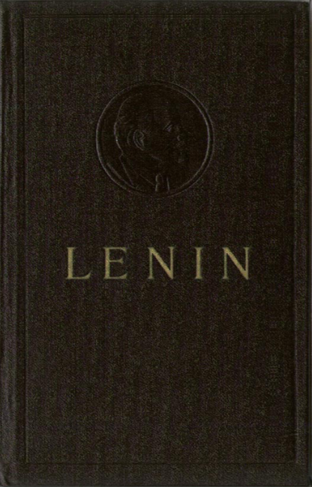 Collected Works, Volume 42: October 1917-March 1923 (Hardcover)