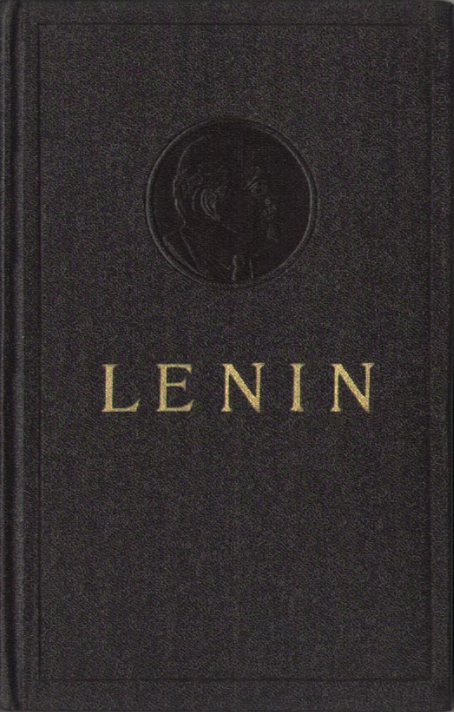 Collected Works, Volume 43: December 1893-October 1917 (Hardcover)