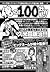 Ore no 100 Hanashime!!