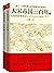 大宋帝国三百年(4-5)(套装共2册) (Chines...