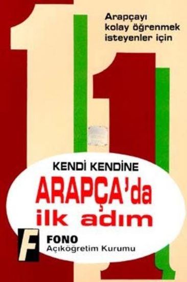 Kendi Kendine Arapça'da İlk Adım - FONO