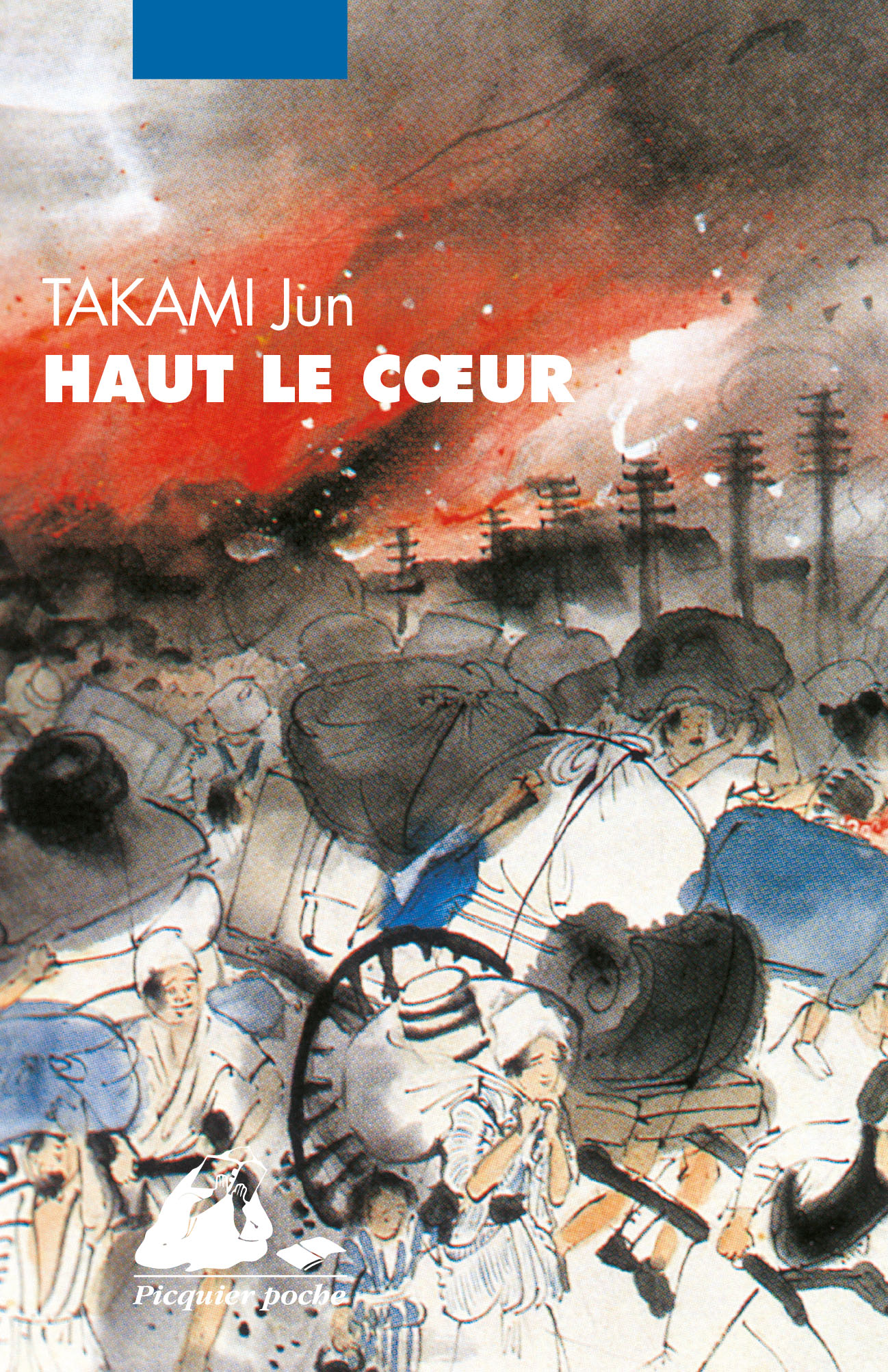 Haut le cœur (Mass Market Paperback)