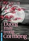 Đường Mây Trong C...