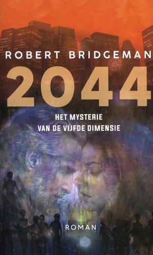 2044 (Paperback)