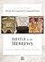 Epistle to the Hebrews