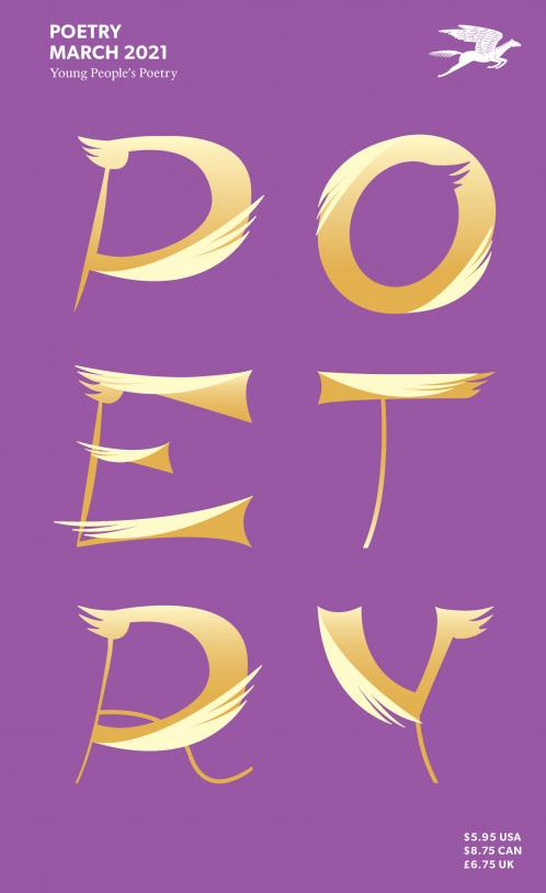 Poetry Magazine March 2021 (Perfectbound)