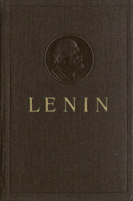 Collected Works, Volume 20: December 1913-August 1914 (Hardcover)