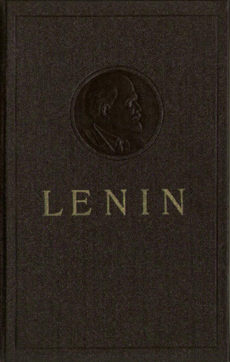 Collected Works, Volume 26: September 1917-February 1918 (Hardcover)