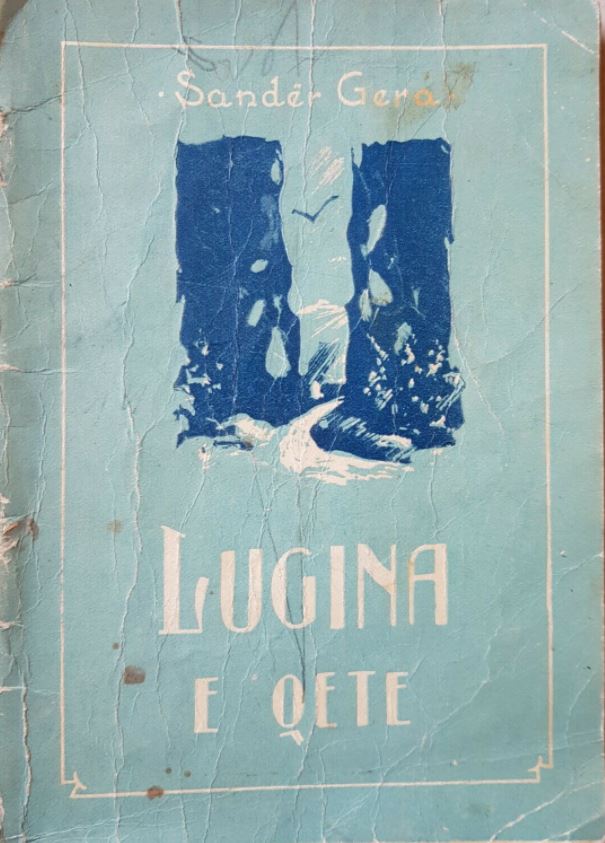 Lugina e qetë