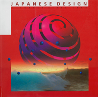 Japanese Design: A Survey Since 1950