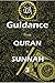 Guidance from Quran and Sun...
