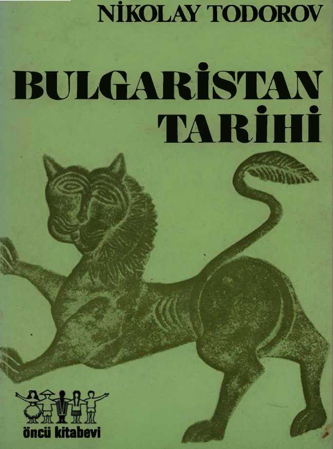 Bulgaristan Tarihi