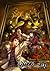 Umineko: WHEN THEY CRY Episode 1-8 (Complete manga series)