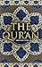 The Qur'an by Abdullah Yusuf Ali