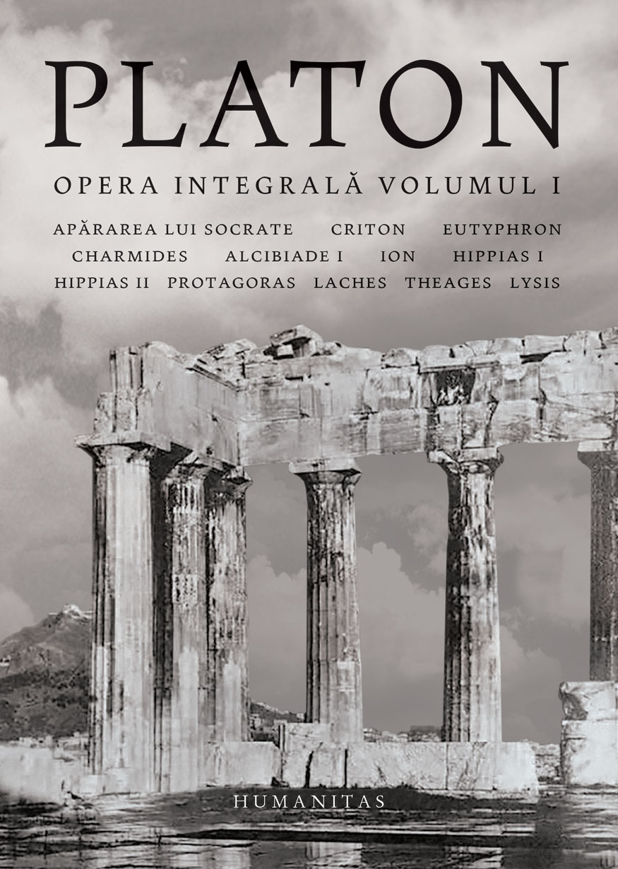 Opera Integrală Volumul I (Hardcover)